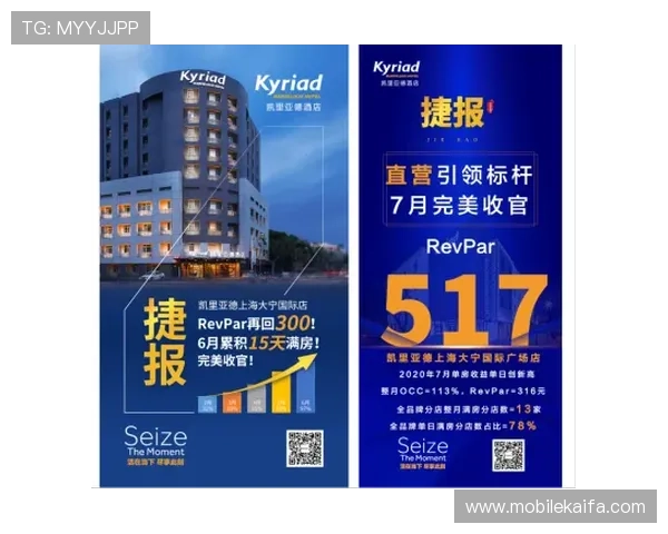 凯发电游注册平台官网实现多渠道注册支持，满足不同玩家的多样化需求