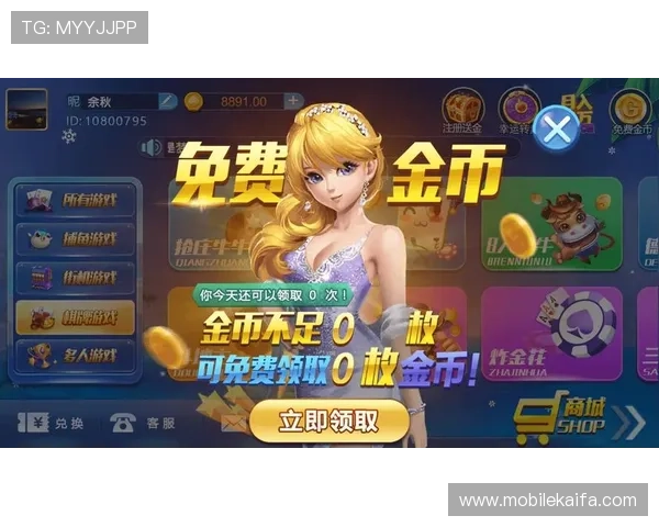 凯发真人试玩首页:安全可靠的真人娱乐游戏平台全面介绍 凯发真人试玩首页:安全可靠的真人娱乐游戏平台全面介绍