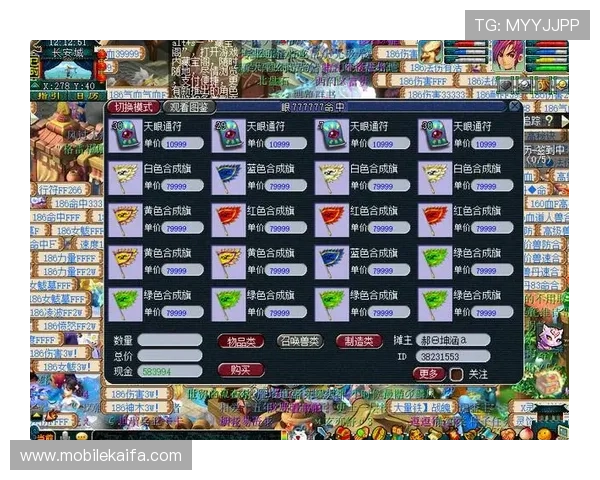 星空百家乐官网提供最全面的游戏体验与安全保障,助你轻松赢取丰厚奖励