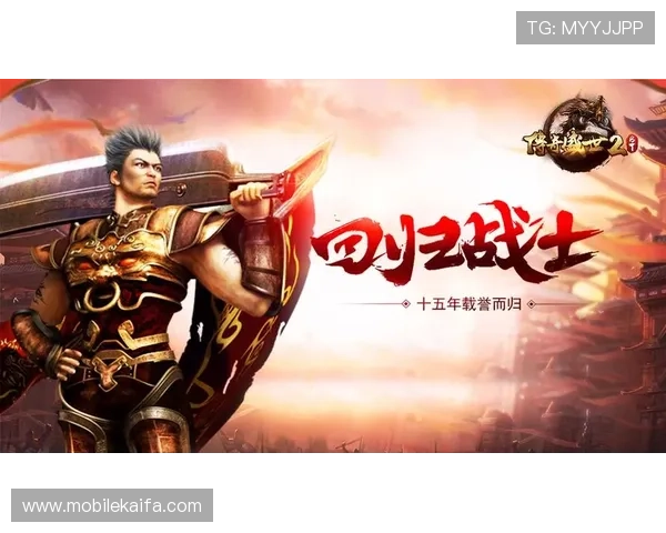 K8凯发在线的VIP会员制度详解,专属福利与特权介绍 K8凯发在线的VIP会员制度详解,专属福利与特权介绍