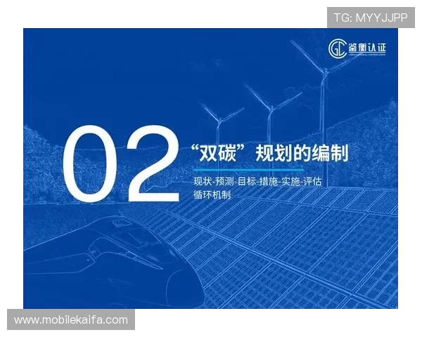 K8厅总部全面解析：企业发展战略与未来布局规划