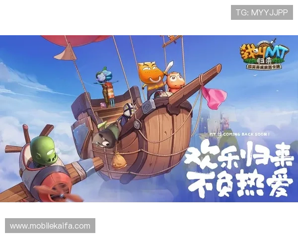 K8.com凯发网投平台的注册流程与新手指南帮助新玩家快速上手享受游戏乐趣