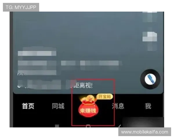 极速真人百家家乐网站高效快速提现,确保玩家资金安全与便捷操作 极速真人百家家乐网站高效快速提现,确保玩家资金安全与便捷操作