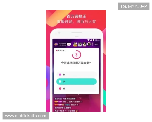 凯发直播用户常见问题解答:解决登录、支付等常见疑难问题