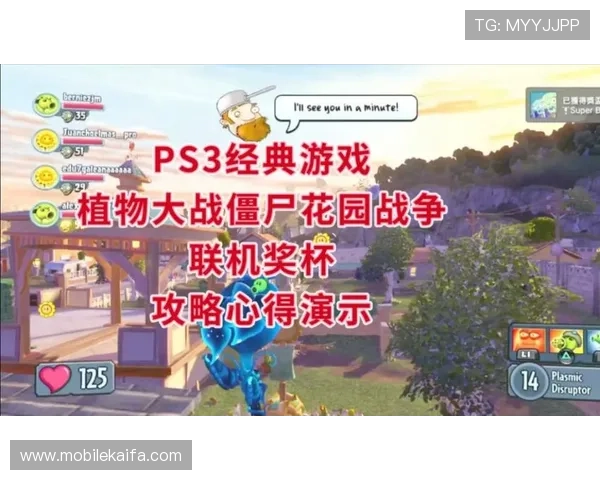 PS电子游艺有哪些经典游戏推荐,丰富你的娱乐体验享受极致游戏乐趣