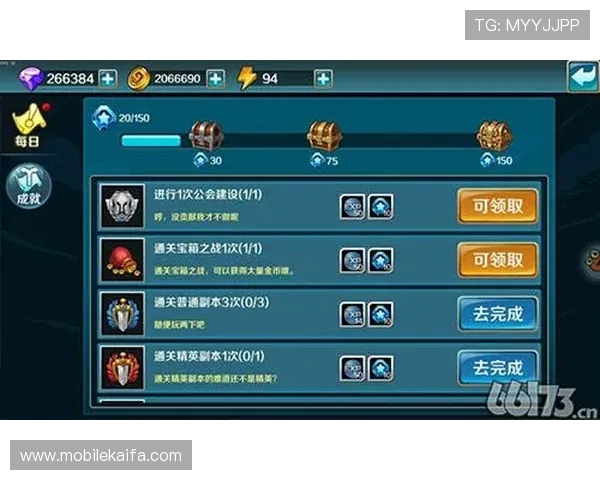 凯发体育平台网页版登录流程详解确保用户快速安全进入游戏界面