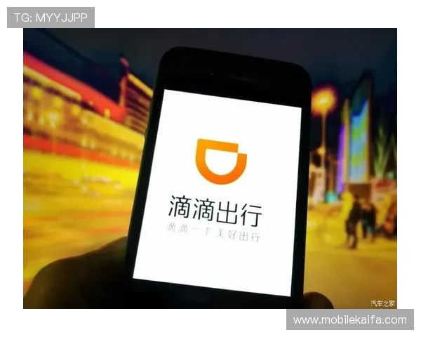 凯发在线游戏注册流程中需要注意的安全事项与风险防范