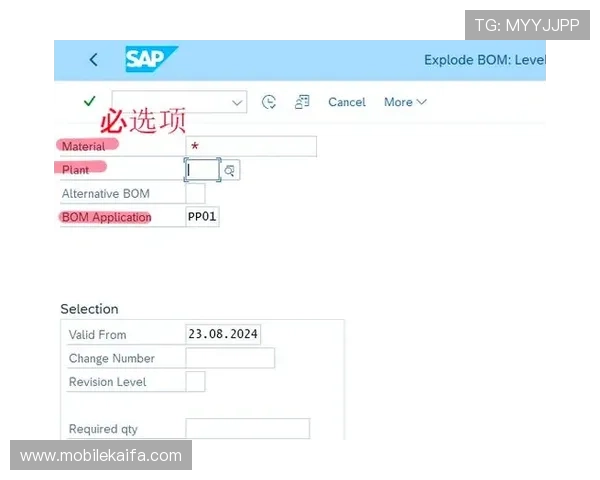 凯发注册app在线使用指南完整流程详解让你轻松掌握操作技巧