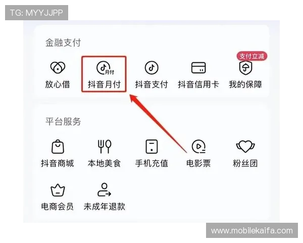 凯发线上手机app支付方式多样化，支持多种便捷的充值和提现渠道
