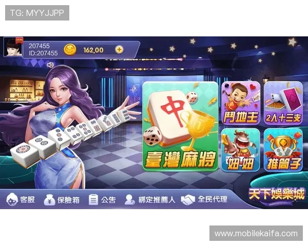 K8电玩娱乐的安全支付方式介绍，确保每一次交易都安全可靠