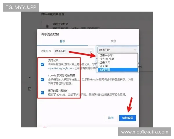 K8凯发app网址常见问题解答与客服支持指南,帮助玩家解决登录、充值等多方面难题