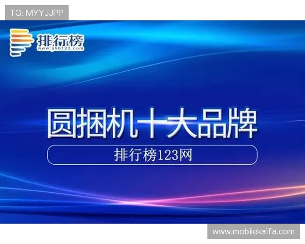 凯发k8网页登录安全保障措施，保障玩家个人信息和资金安全，放心享受每一次游戏体验