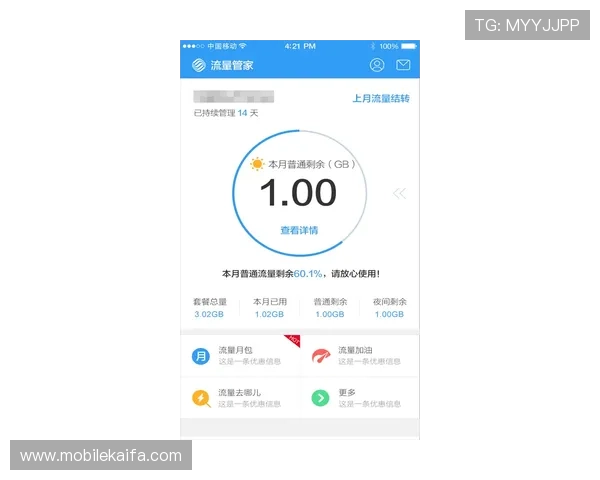 凯发官方在线支付方式多样,支持多平台快速充值无忧体验