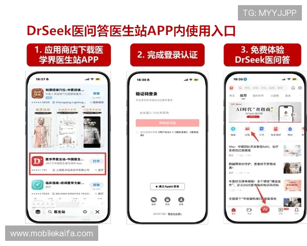 BG视讯网站常见问题解答与客服支持服务介绍解决用户在使用过程中遇到的各种疑难问题的详细方案