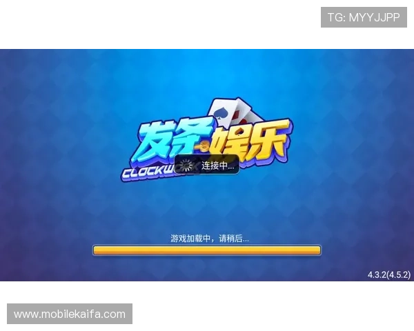 凯发手机端官网提供最新游戏资讯和安全登录指南,助你轻松畅玩每一天