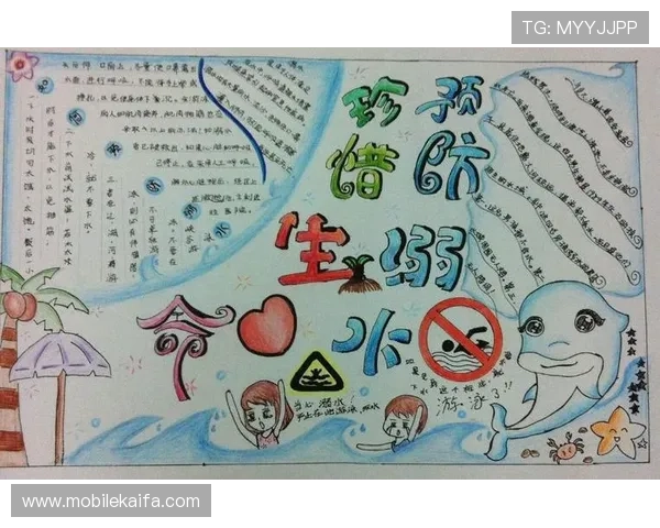 凯发登录app支持多种支付方式,确保玩家充值提现安全便捷体验升级 凯发登录app支持多种支付方式,确保玩家充值提现安全便捷体验升级