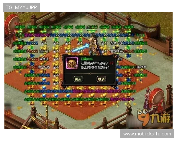 九游真人PG常见作弊行为识别与防范措施保障公平游戏环境 九游真人PG常见作弊行为识别与防范措施保障公平游戏环境