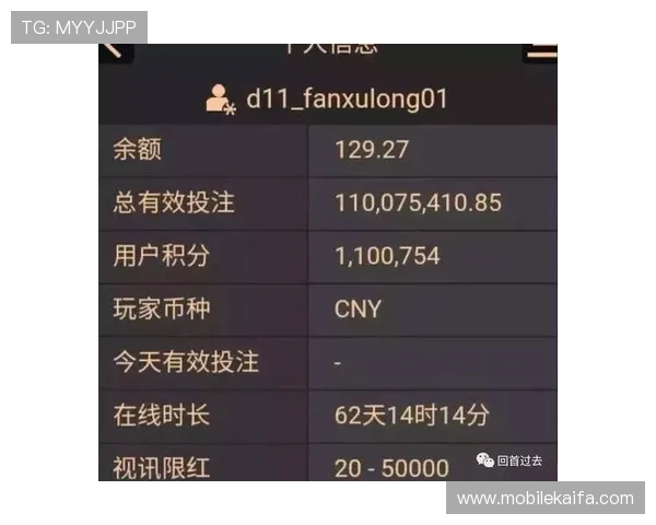 亚星yaxin868百家乐登录常见问题解答,解决玩家在登录过程中遇到的各种疑难问题 亚星yaxin868百家乐登录常见问题解答,解决玩家在登录过程中遇到的各种疑难问题
