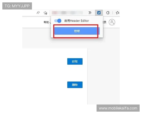 天博真人app注册遇到问题怎么办详细解决方案及常见问题解答 天博真人app注册遇到问题怎么办详细解决方案及常见问题解答