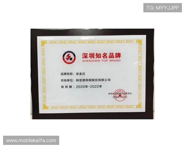 凯发集团手机版：凯发集团手机版的优惠活动与奖励机制详解，福利多多等你来拿