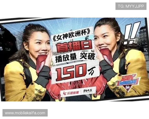 开云真人体育app下载最新版本下载，支持多设备畅享高清体育直播体验