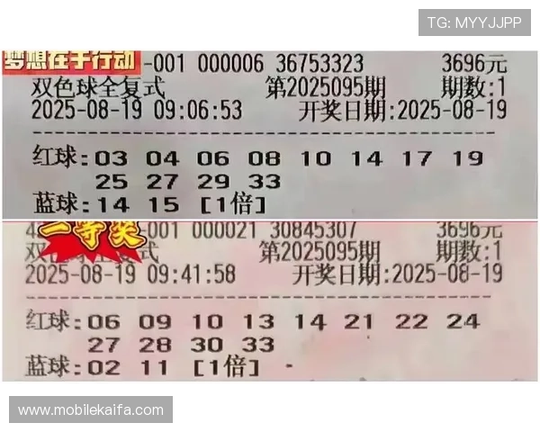 真人购彩下载平台安全可靠，轻松体验多彩彩票投注乐趣