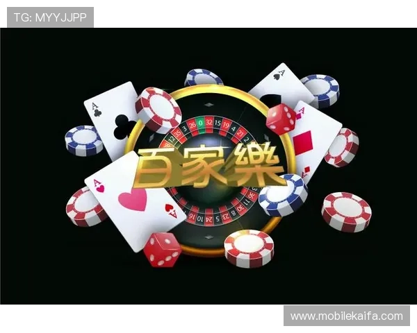 凯发龙虎免费试玩入口开启让你零风险体验刺激对战乐趣