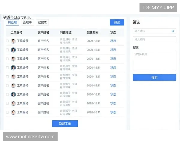 如何利用K8凯发app官网的客服支持解决游戏中遇到的各种问题，提升用户体验