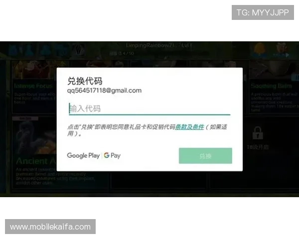 如何在K8恒峰网站上快速充值并确保资金安全的实用技巧
