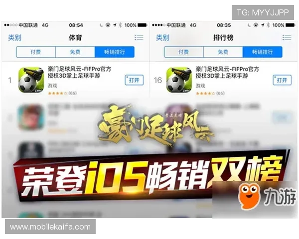 通过OG视讯官方渠道注册账号，快速开启你的精彩游戏之旅，享受专属福利与优质服务