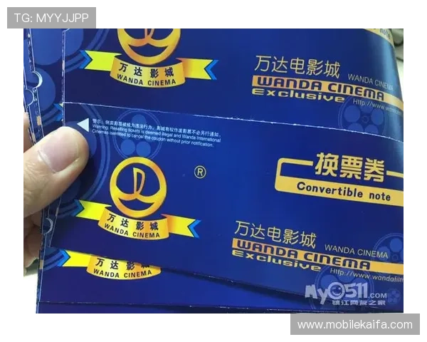 888真人官网最新优惠活动全面上线，助你轻松赢取丰厚奖金和丰富礼品