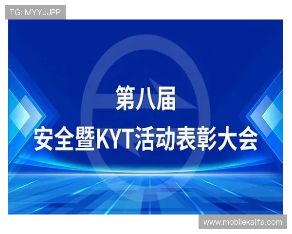 K8凯发·国际凯发一触即发官网：多平台支持与账号安全保障详细介绍