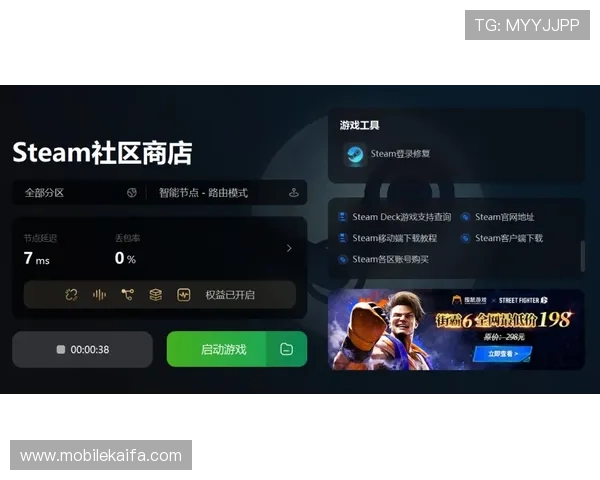 ag视讯怎么试玩适合新手的技巧与步骤,轻松掌握游戏玩法提升试玩体验 ag视讯怎么试玩适合新手的技巧与步骤,轻松掌握游戏玩法提升试玩体验