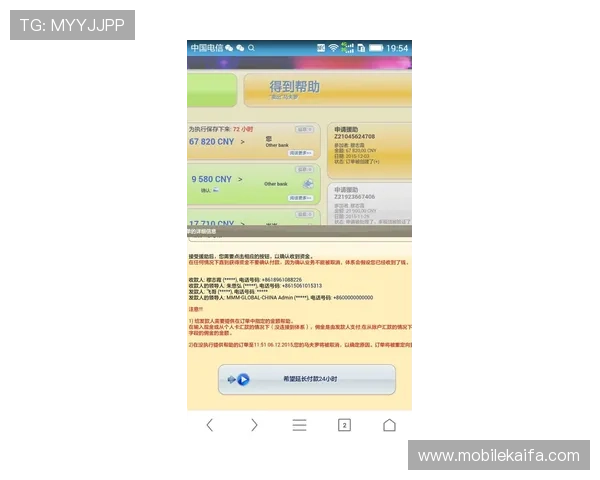 K8电子网站如何快速充值提现流程详解确保资金安全与操作便捷