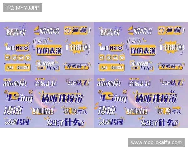 PA真人娱乐官网安全加密技术保障玩家资金与个人信息安全，放心畅玩无后顾之忧