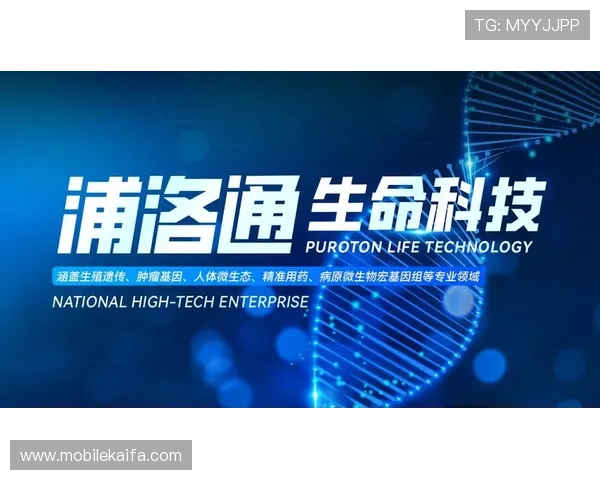 深入了解DB真人旗舰集团的品牌实力与行业口碑助你做出明智的游戏选择 深入了解DB真人旗舰集团的品牌实力与行业口碑助你做出明智的游戏选择