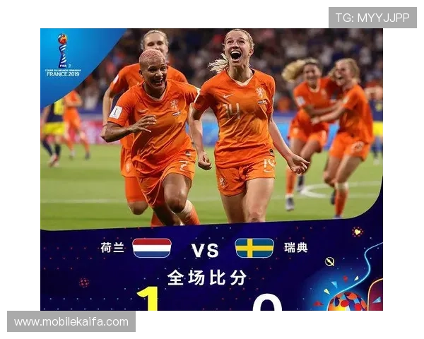 世界杯荷兰对日本控球率变化趋势:战术调整与比赛表现深度解读 世界杯荷兰对日本控球率变化趋势:战术调整与比赛表现深度解读