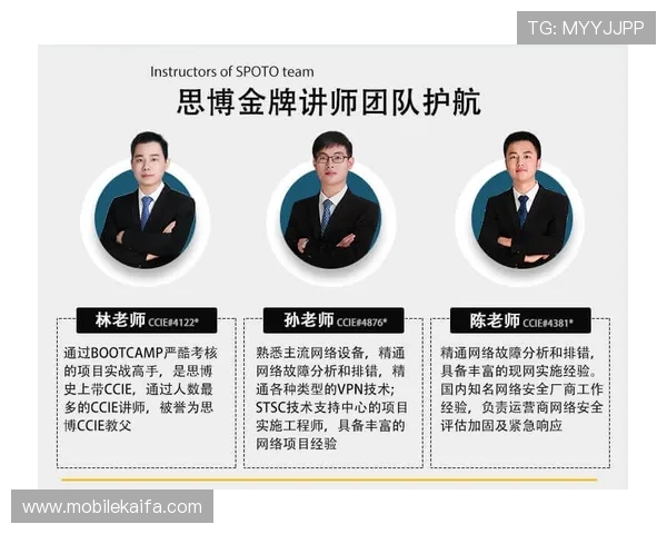 凯发网网站官方地址在哪里可以查看详细的最新入口信息和官方认证链接 凯发网网站官方地址在哪里可以查看详细的最新入口信息和官方认证链接